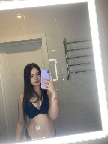 Эвелина