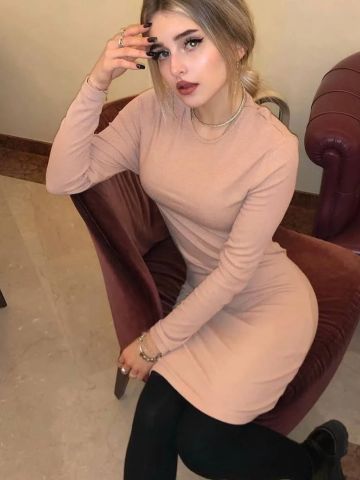 Яна